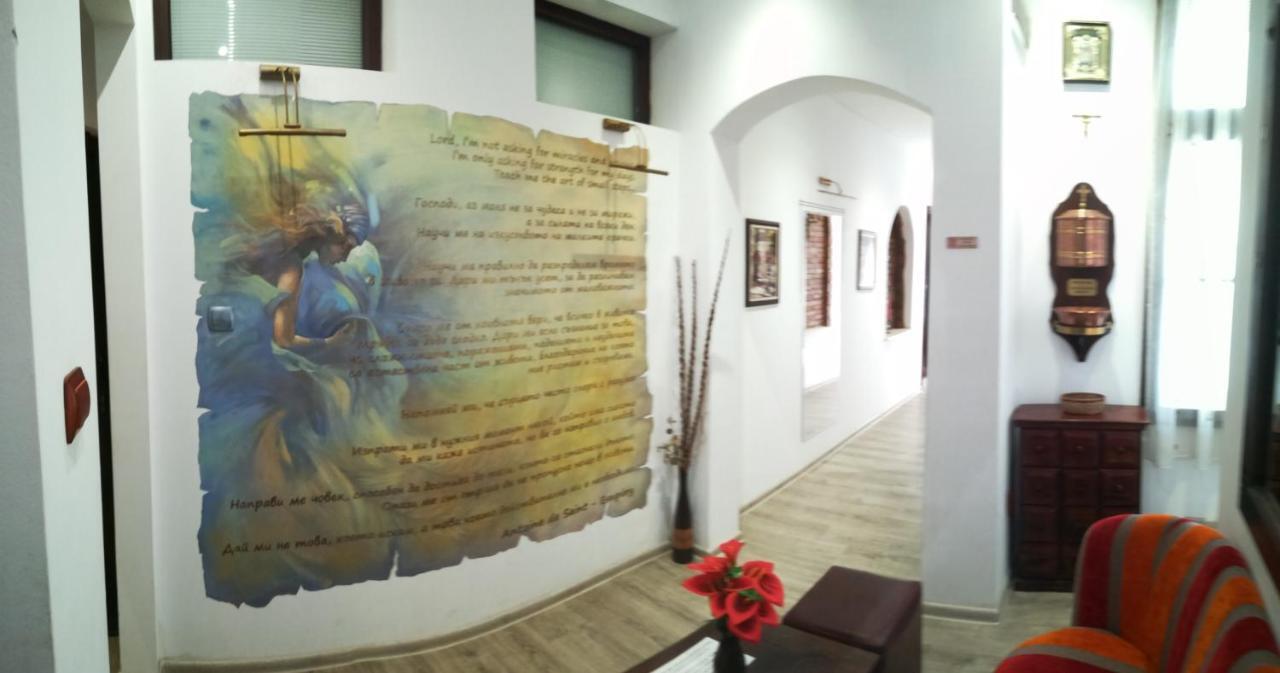 Complex Maximus Велико Търново Екстериор снимка